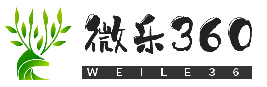 微乐360